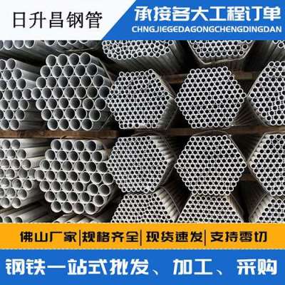 临翔声测管桩基现场检测技术规定