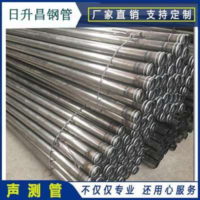 临翔声测管理论重量计算