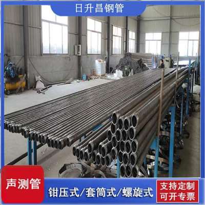 临翔声测管连接方式你会选哪种