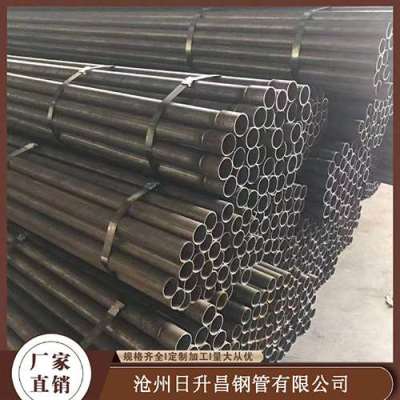 临翔声测管规格型号对照表