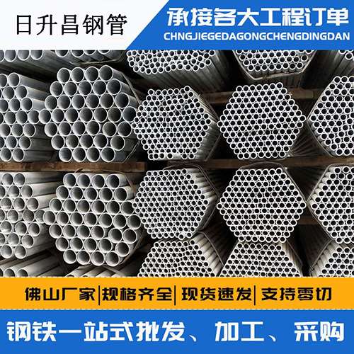 临翔声测管的性能检测试验