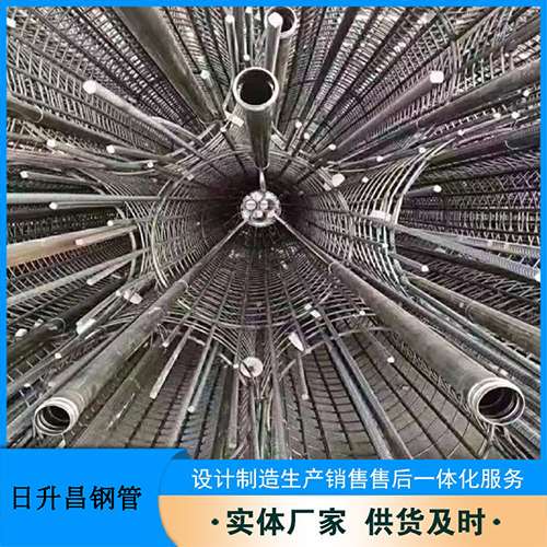 临翔声测管规格型号有哪些分类？